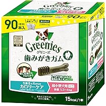 グリニーズプラス カロリーケア 超小型犬用 60本入×4セット グリニーズ プラス カロリーケア 超小型犬用 ミニ 体重 1.3-4kg